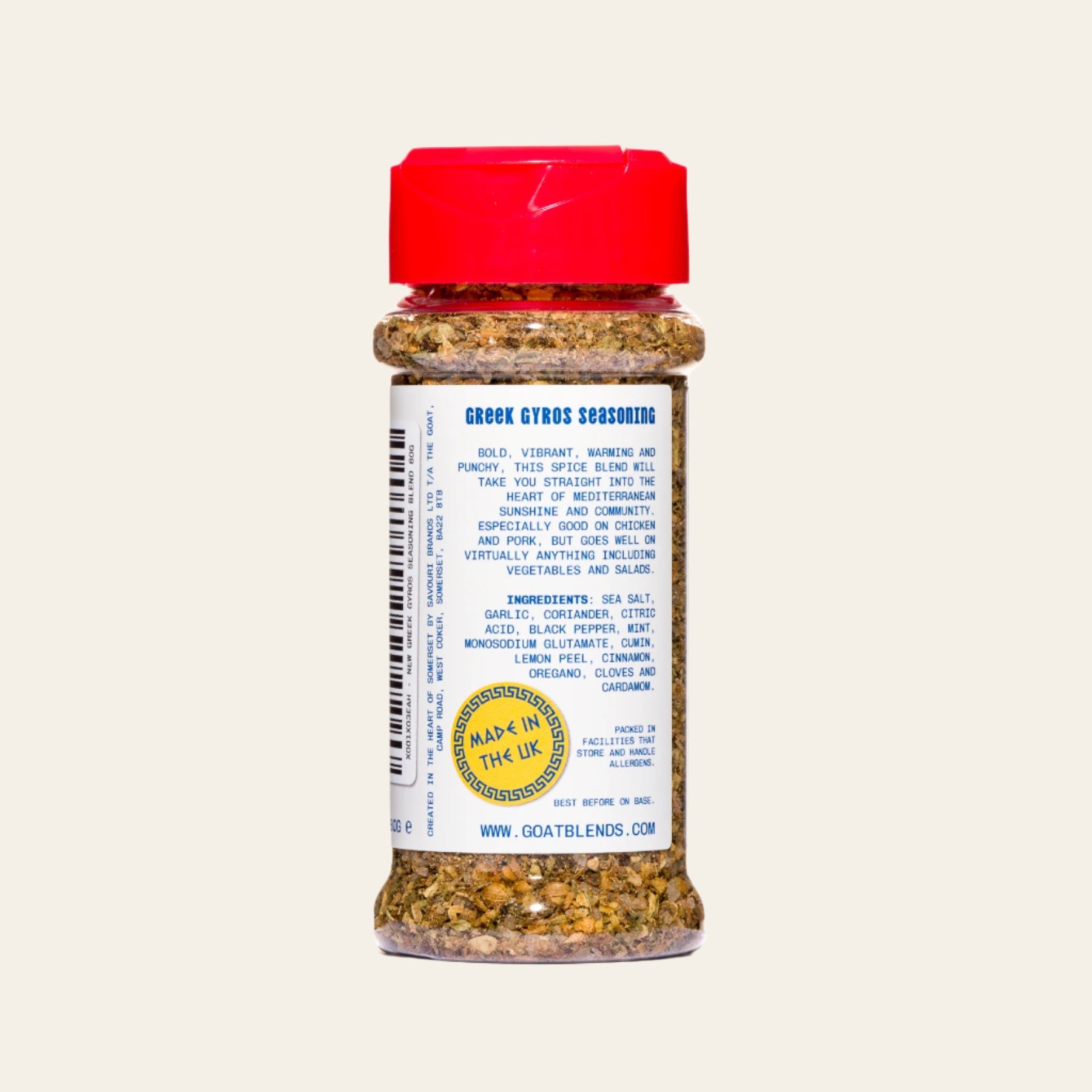 Greek Gyros Seasoning - 60g